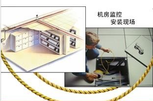漏水感應(yīng)繩檢測(cè)空調(diào)漏水怎么操作？